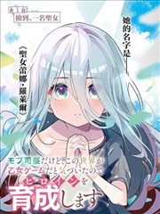 旧钟楼电影条目票根缩略图