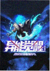 图鉴编号规则说明资讯配图